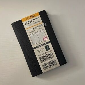 Nolty a7 2024 planner unused